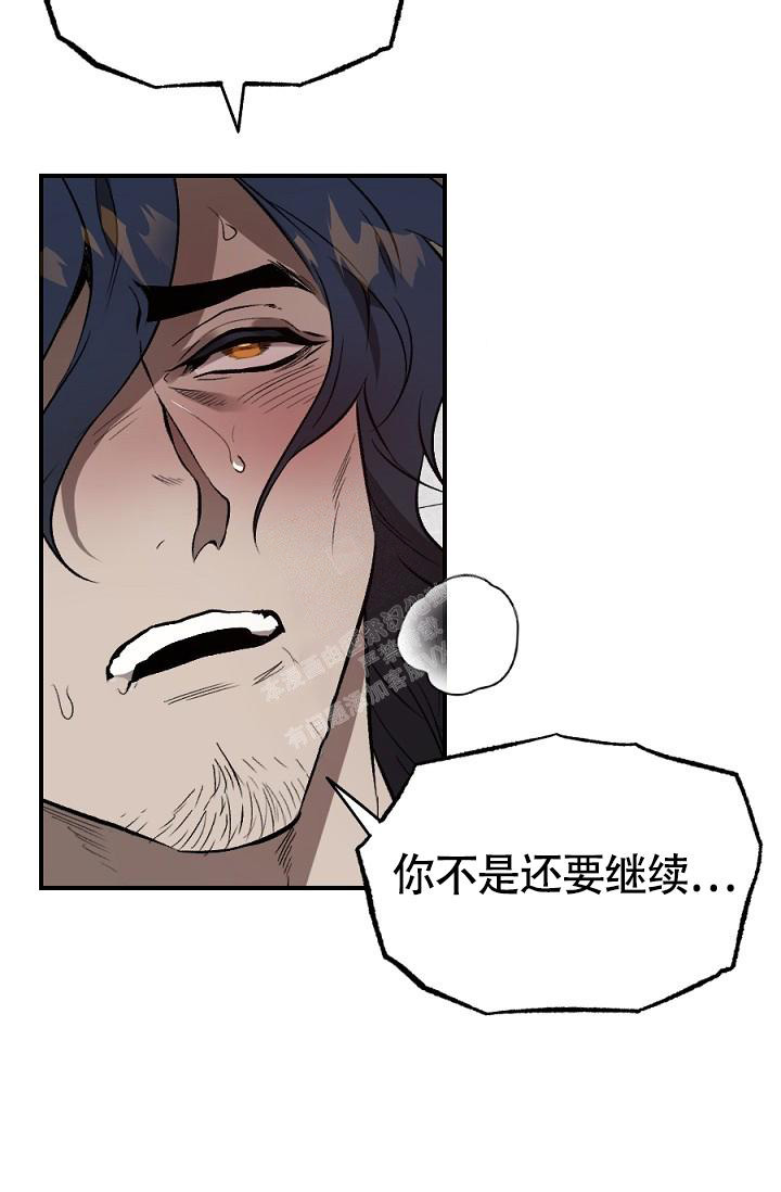 第11话16
