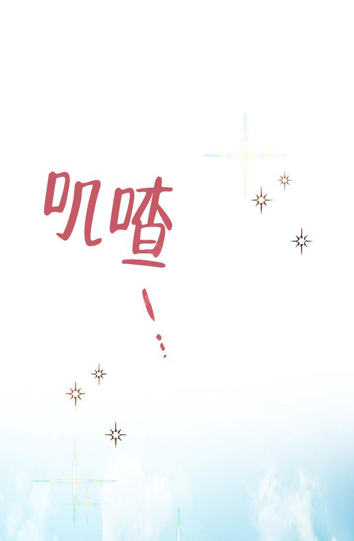 第13话0