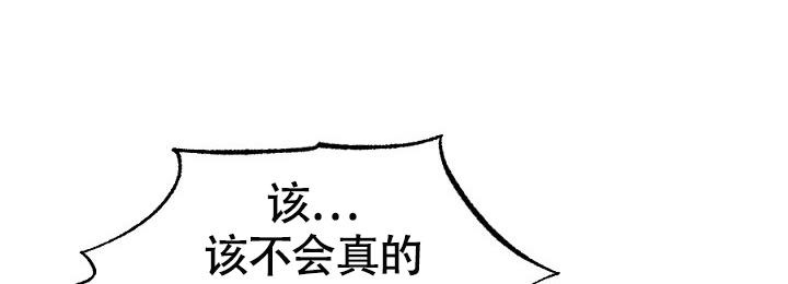 第14话28