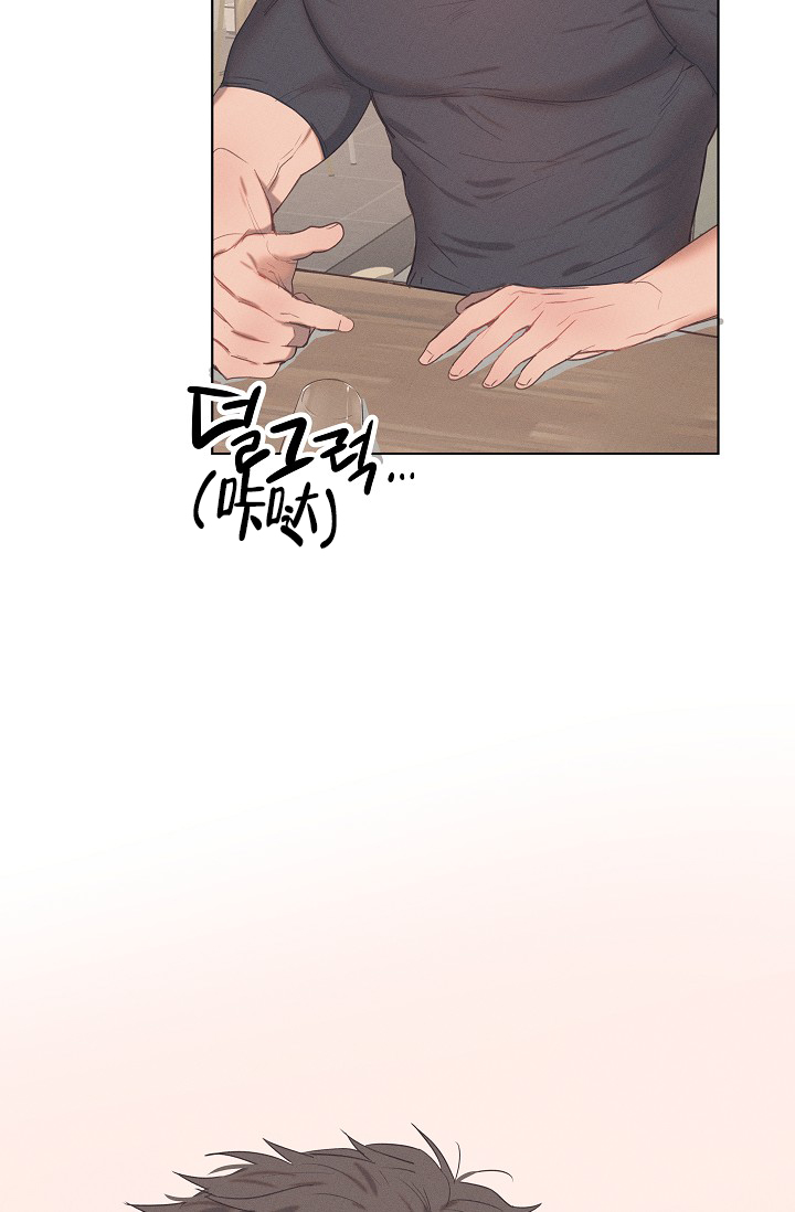 第2话11