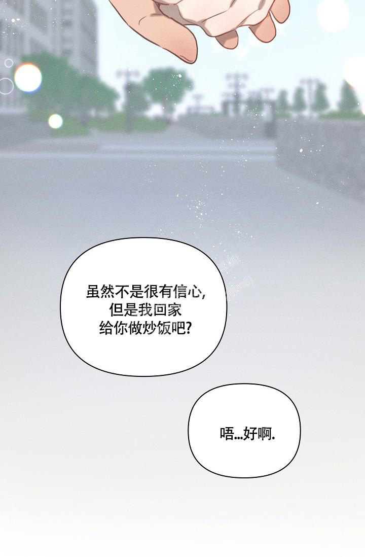 第8话32