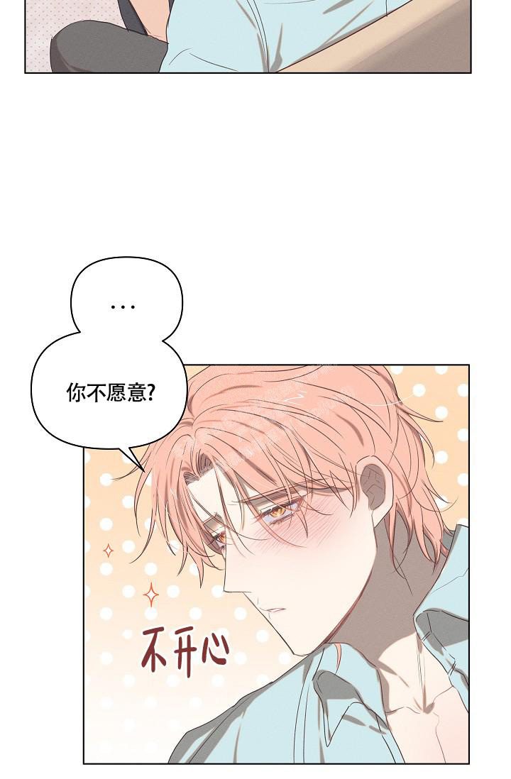 第4话22