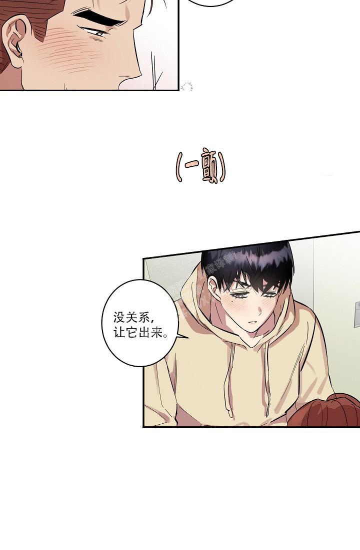 第35话8