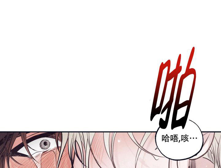 第27话14