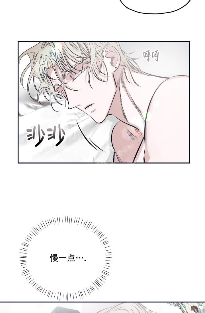 第26话3