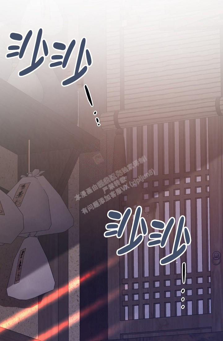 第11话9
