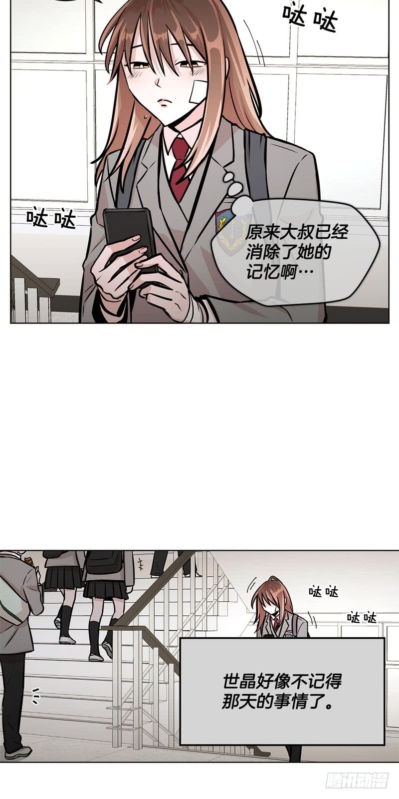第35话21