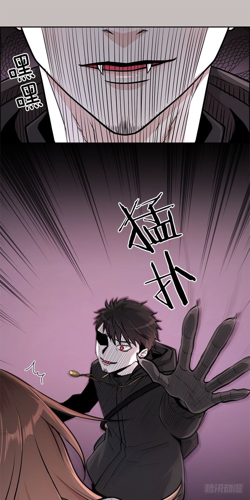 第28话10