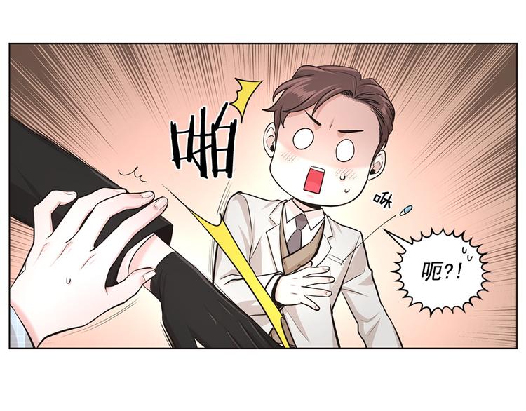 第10话36