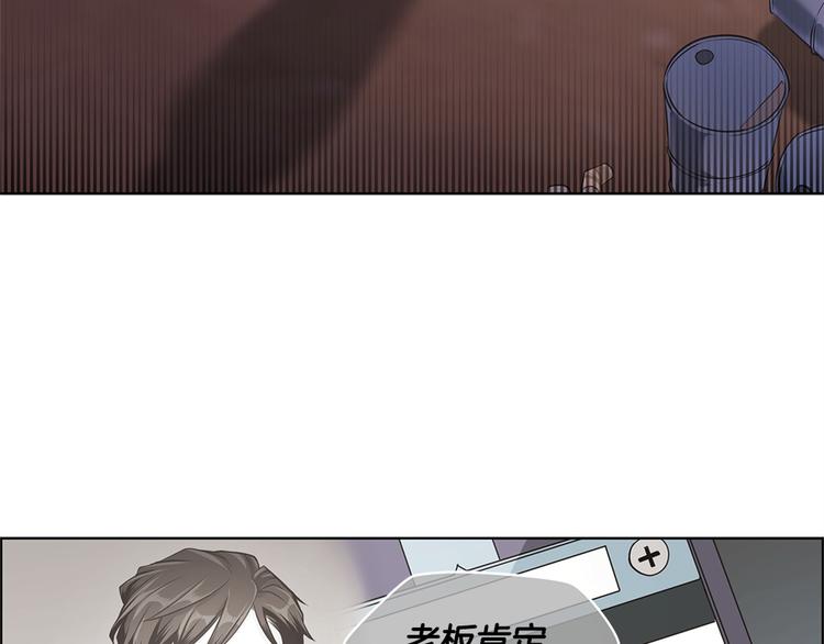 第7话12