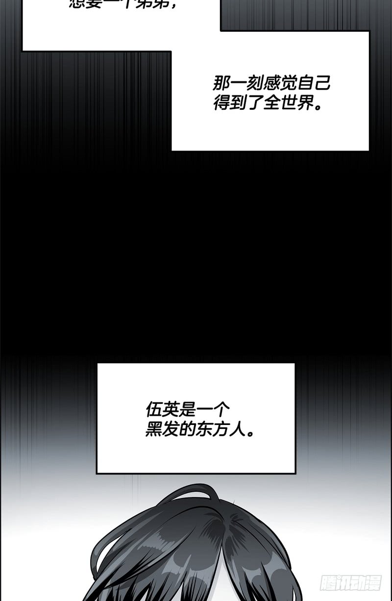 第48话10
