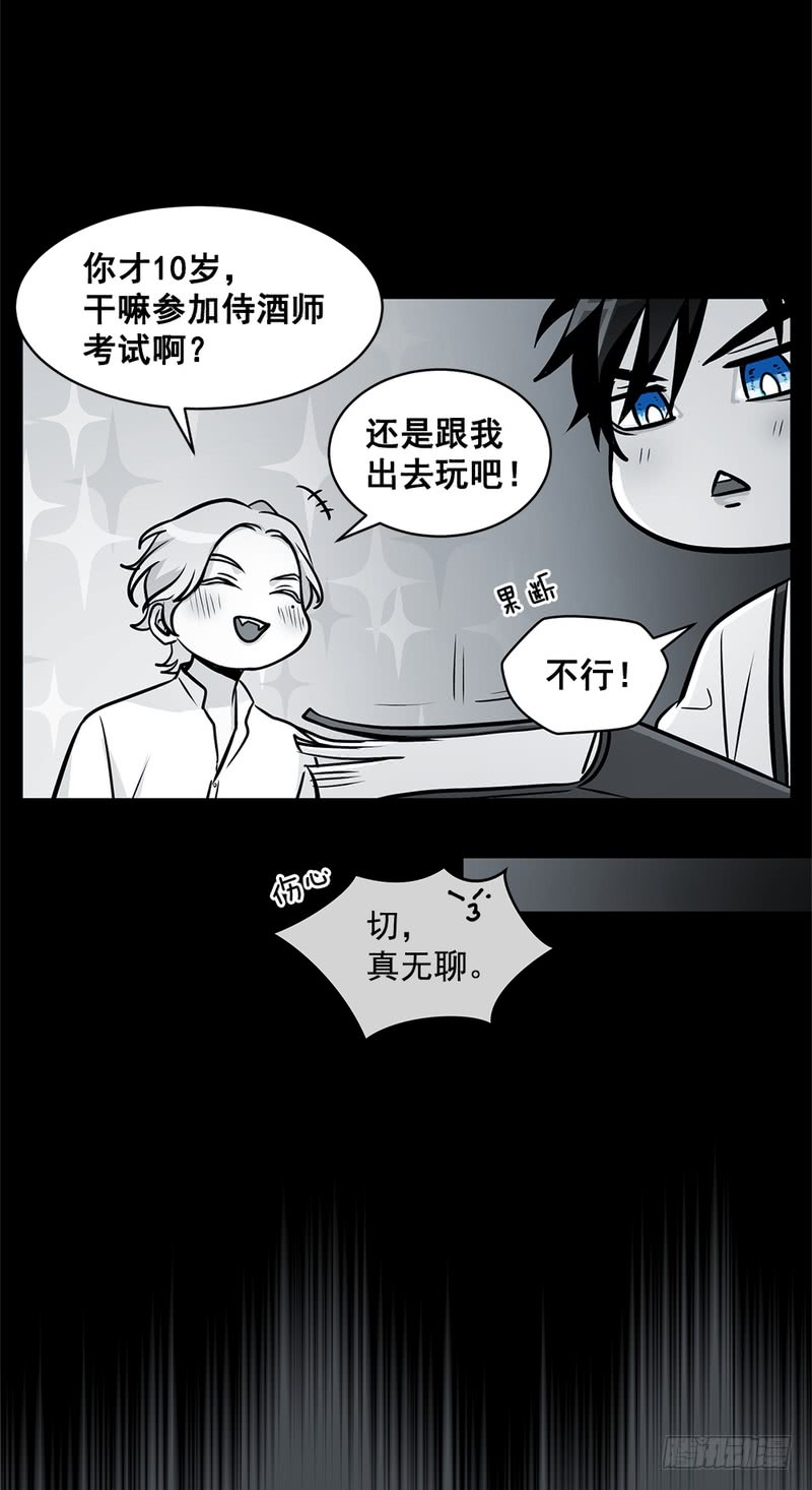 第48话14