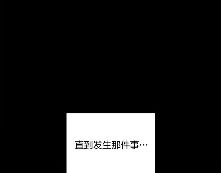 第1话69