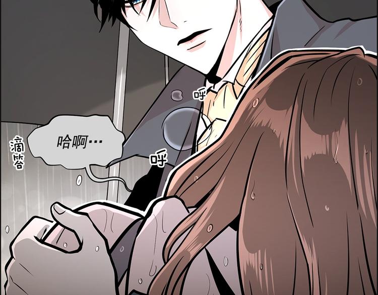 第18话68