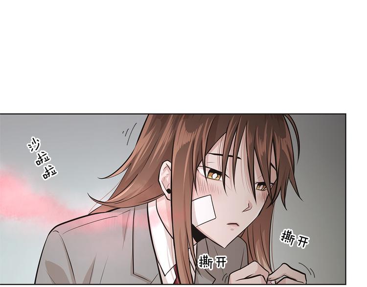 第13话23