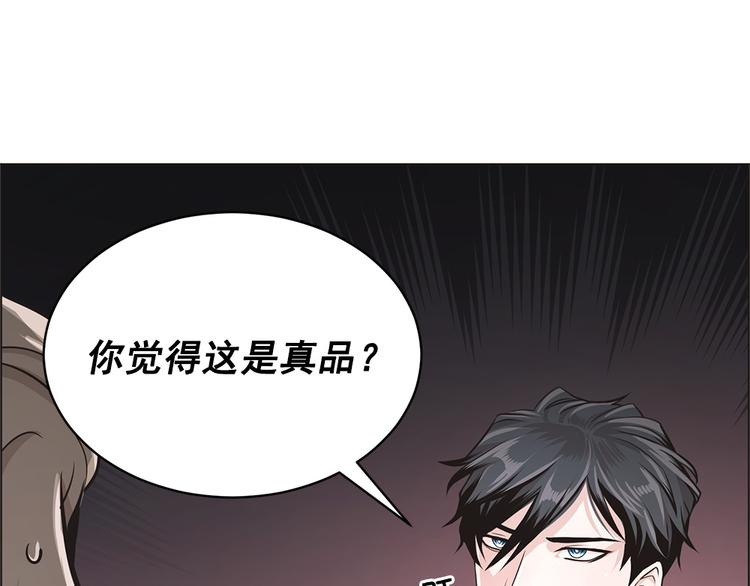 第14话66