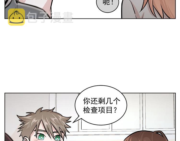 第23话32