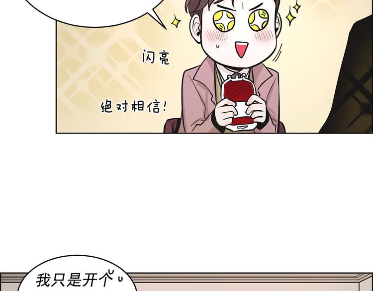 第2话39