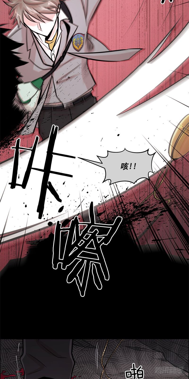 第28话16