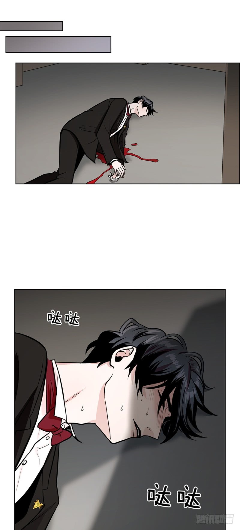 第46话29