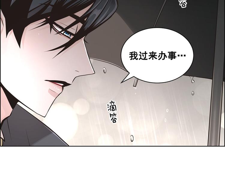 第16话58
