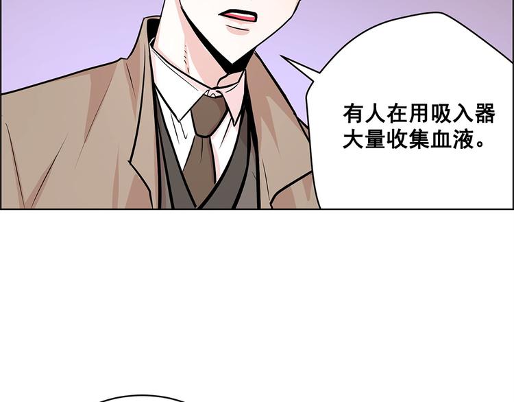 第22话59