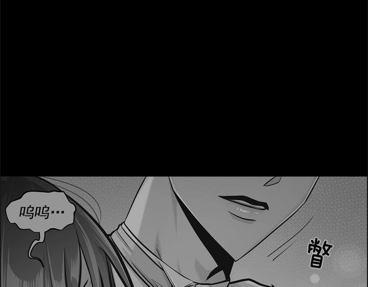 第10话73