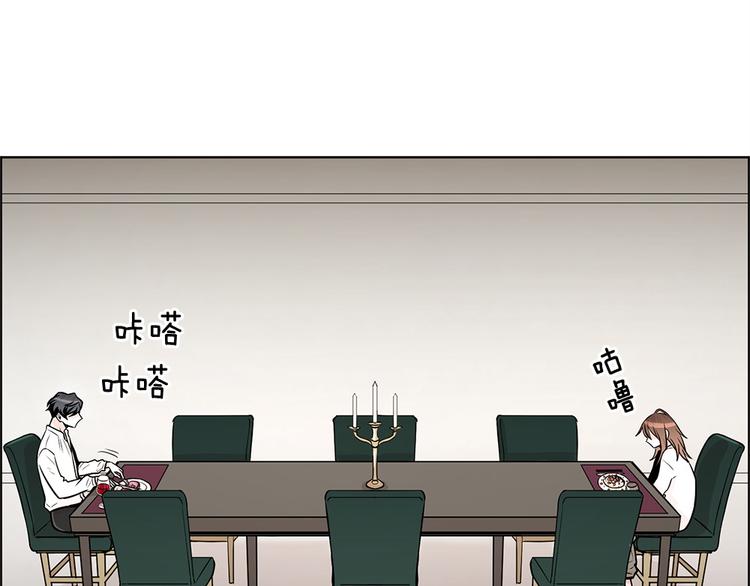 第20话24