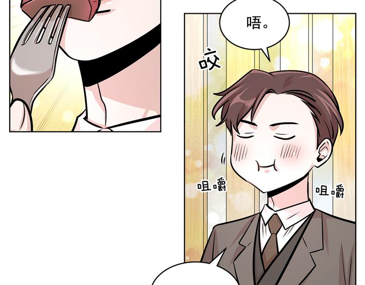 第25话32