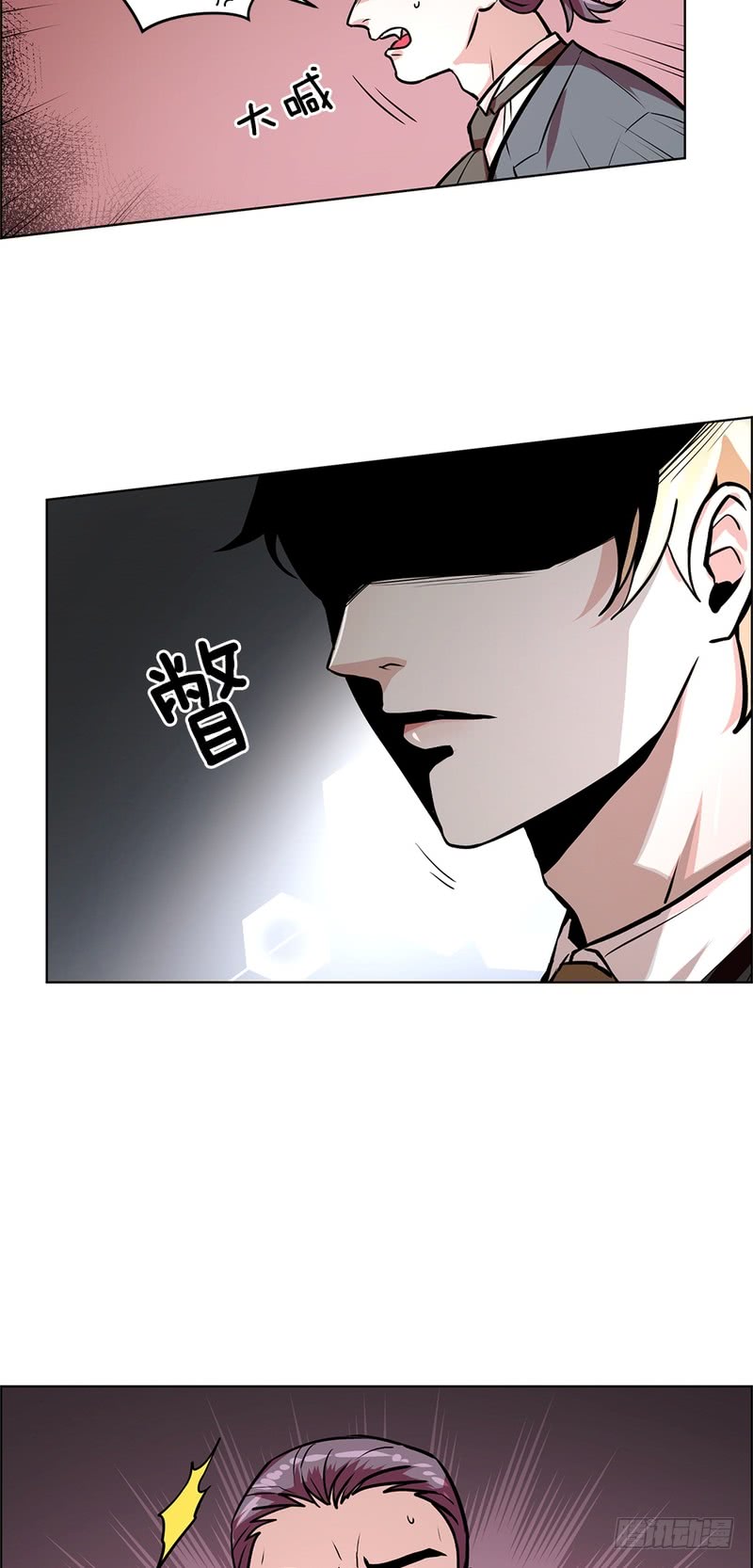 第41话1
