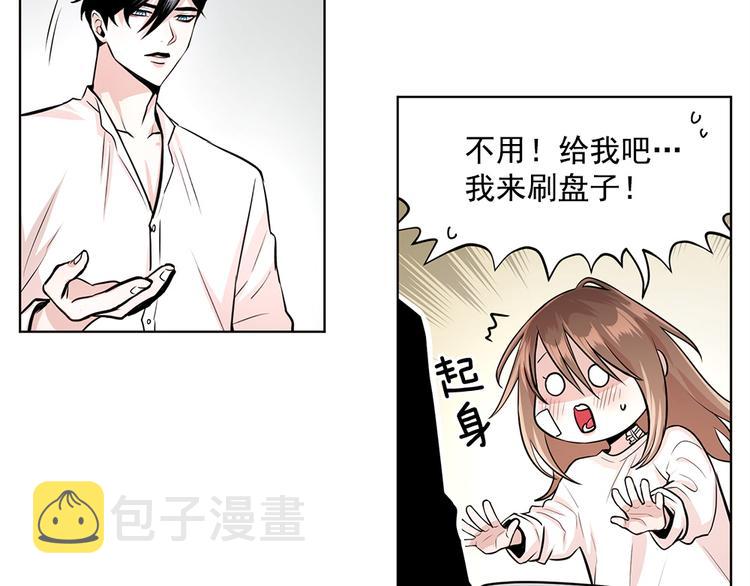 第21话16