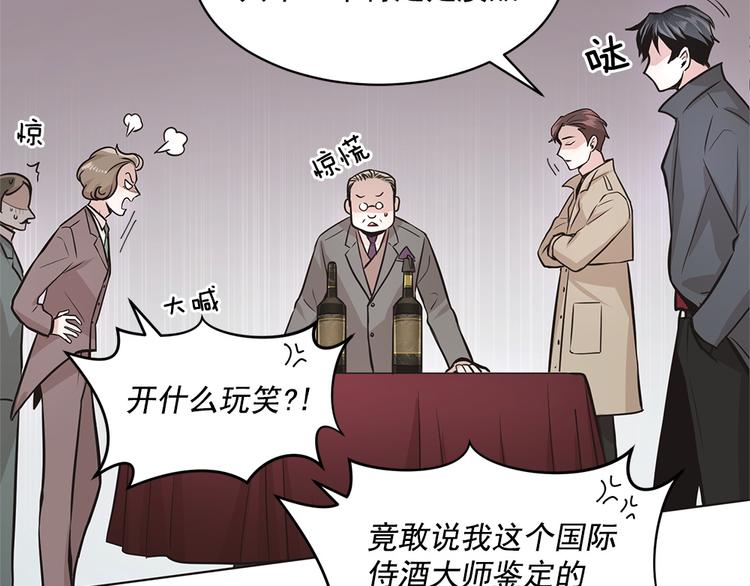 第14话57