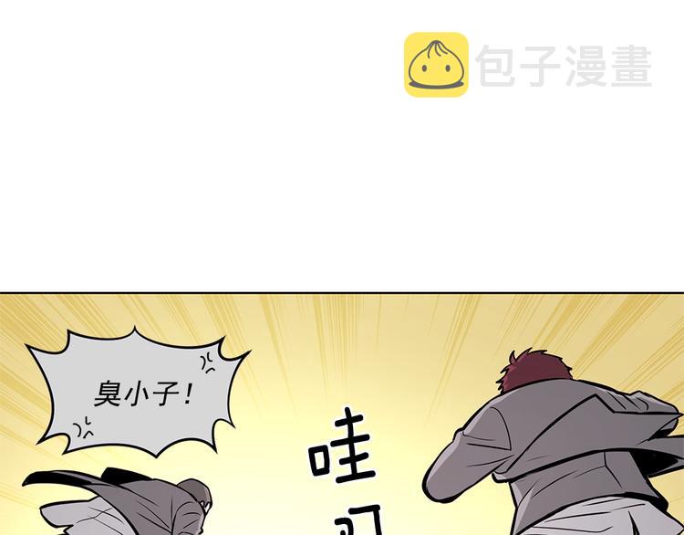 第25话26