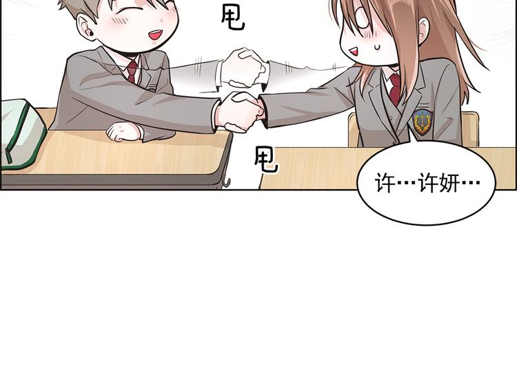 第13话17