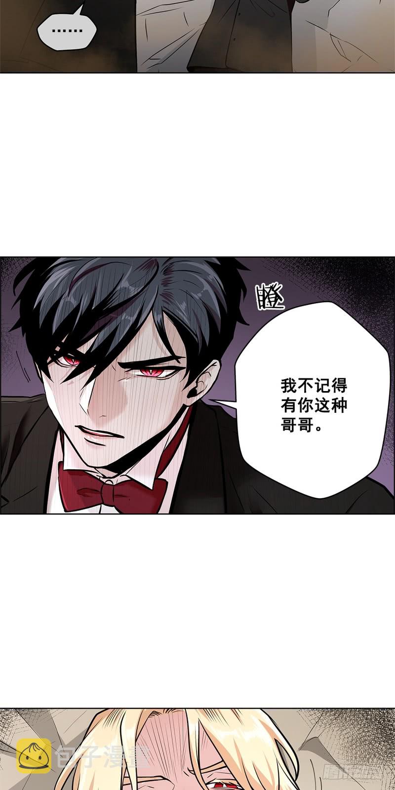 第45话1