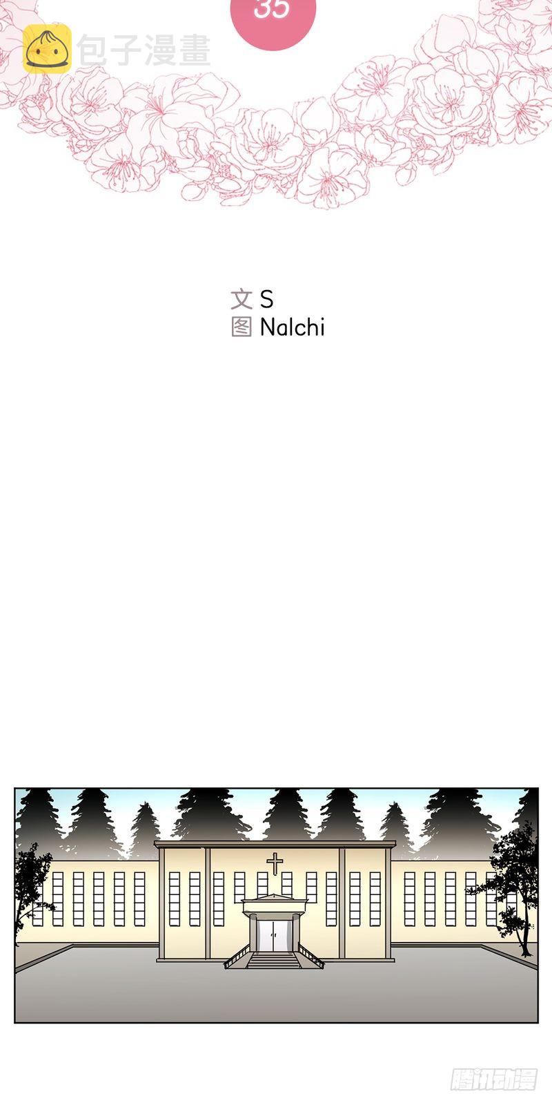 第35话1
