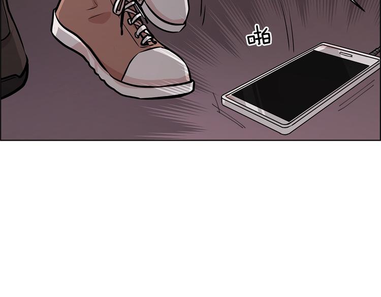 第27话6