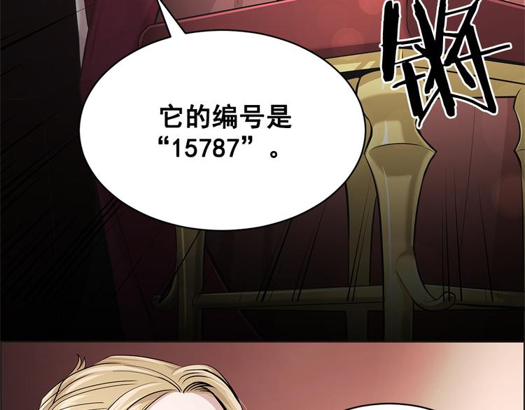 第14话34