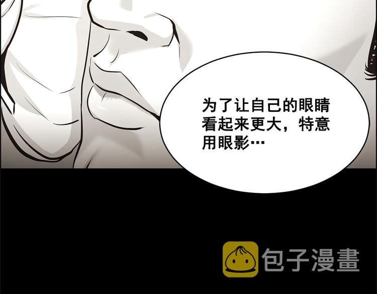 第16话7