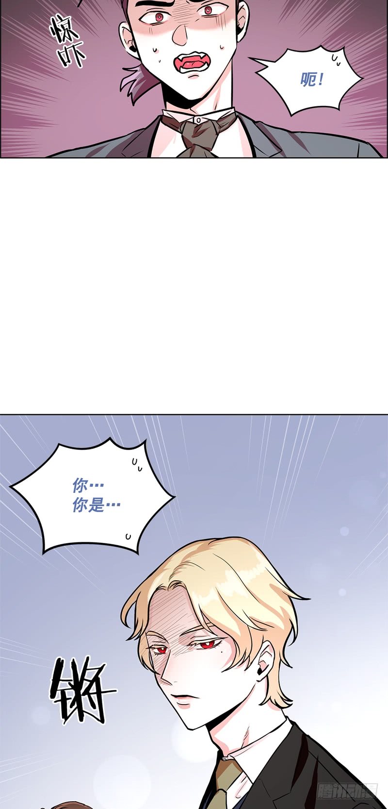 第41话2