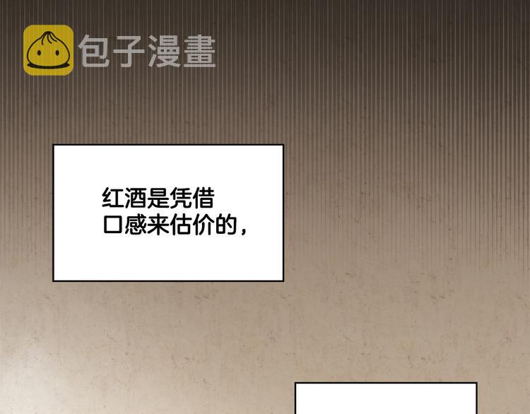 第11话37