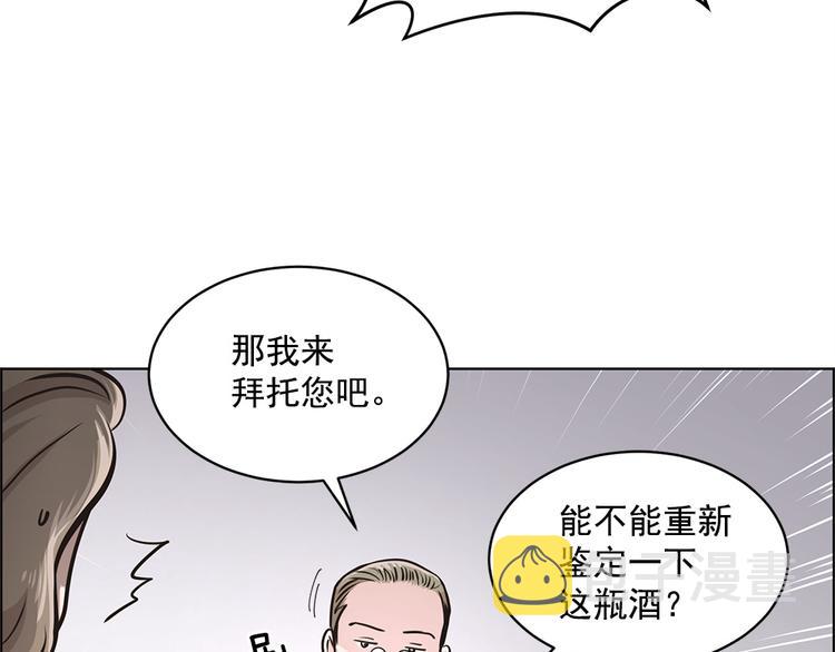 第15话13