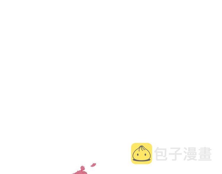 第23话4
