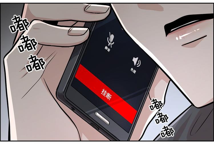 第27话10
