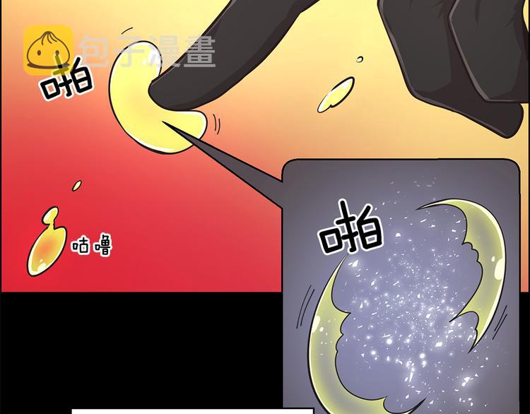 第11话45