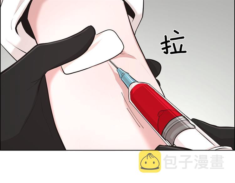第3话32