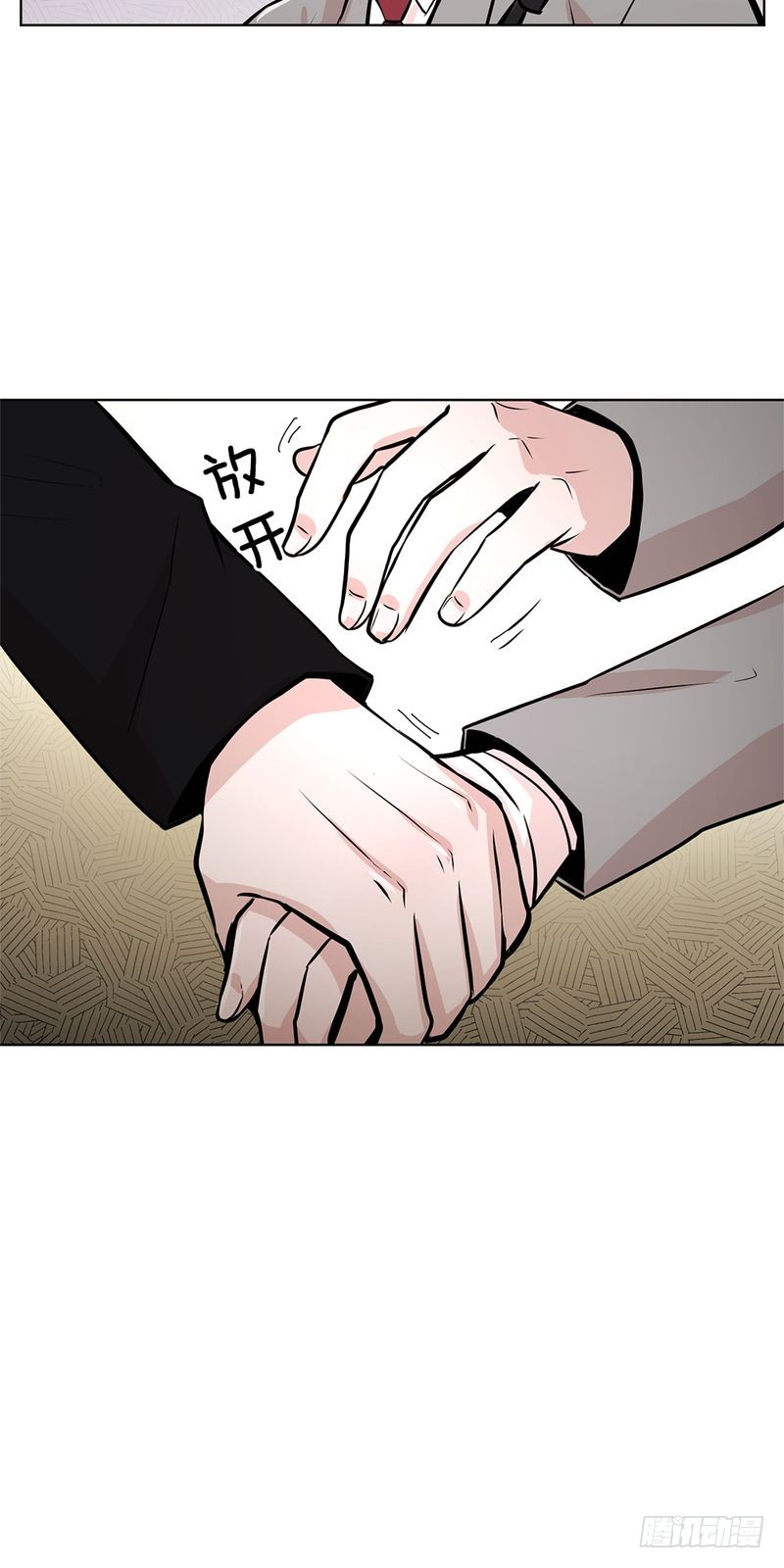 第37话11