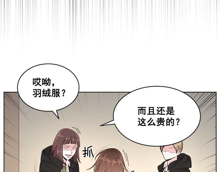第5话25