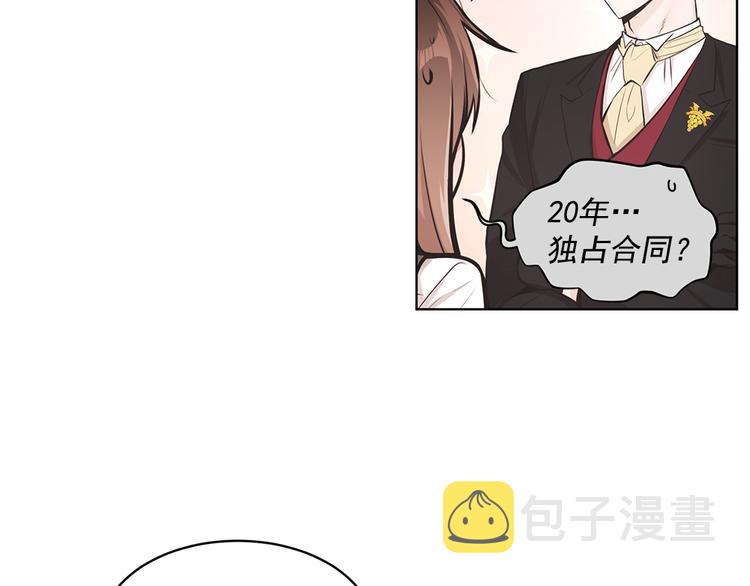 第3话69