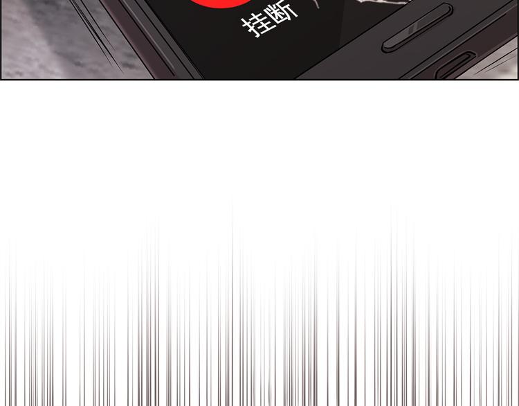 第27话23